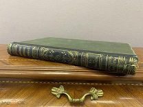 Энциклопедический словарь. Дополнительный том. Брокгауз,Ефрон. 1905г.!Z1