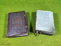 2 старинные церковные книги, Псалтирь,!