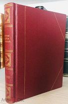1911 ДВОРЦОВЫЕ ИНТРИГИ ХАРАКТЕРИСТИКИ Мемуары графини Головиной