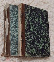1880. Историческая христоматия. Два тома. Комплект.