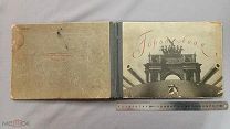Военная книга БОЙЦУ О ЛЕНИНГРАДЕ фото очерки Ленинград 1943 Блокада Война WW2 СССР Оригинал