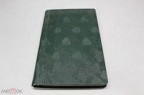 книга курс морской практики 1912 СПБ