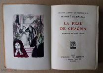 Оноре де Бальзак. Шагреневая кожа / Honoré de Balzac, La Peau de chagrin. Paris: Trianon, 1930