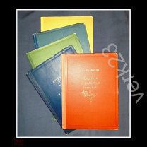 Сказки А.С.Пушкина. 1937 г. ACADEMIA, 5 книг.