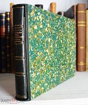 1912 ГЕРОИ ОТЕЧЕСТВЕННОЙ ВОЙНЫ Юбилейный альбом рисунков из Отечественной войны 1812-1912
