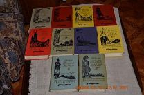 Библиотека приключений 1955-1960 БП-1 Всего 9 книг