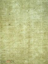 Чистый лист бумаги верже. Для реставрации, коллекционирования филиграней. 18 - 19 век. Редкость!