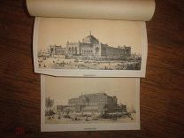 Журнал ассоциации архитекторов и инженеров в Ганновере 1875год (на немецком языке) Zeitschrift