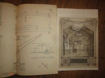 Журнал ассоциации архитекторов и инженеров в Ганновере 1874год (на немецком языке) Zeitschrift