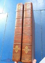 1801 РЕДКОСТЬ ГРАВЮРЫ АНГЛИЙСКАЯ АРМИЯ ТРАКТАТ О ДРЕВНЕМ ОРУЖИИ 141 гравюра