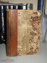 Чехов А. П. Полное собрание сочинений. Тома 13-14 в одном переплете. 1903г.