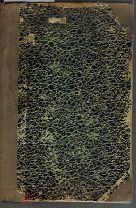 Вестник Европы. Журнал истории, политики, литературы. 40-й год. Книга 12. Декабрь. СПб 1905г.