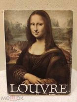 Галерея живописи в Лувре. Die Gemaldegalerie des Louvre