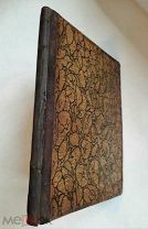 РЕДКИЙ АЛЬБОМ ЧЕРТЕЖЕЙ К КУРСУ ПРИКЛАДНОЙ МЕХАНИКИ. 1906г. Сохран!