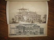Журнал ассоциации архитекторов и инженеров в Ганновере 1876год (на немецком языке) Zeitschrift