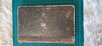 1891 Руководство к практике физических измерений. 83 рисунка.