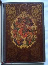 Слово о полку Игореве. Издательство Академия, 1934. Золотая книга Палеха. СОСТОЯНИЕ (лск)