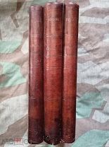Гоголь Н. В. полное собрание сочинений В трёх томах изд. Сытина 1902г