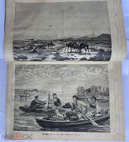НИВА иллюстрированн. журнал литературы, политики и современной жизни. 1890 №27-52.ПОЛУГОДОВОЙ