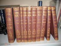 Достоевский, Ф.М. Полное собрание сочинений [в 14 т.]. ТТ 1,2,5-9, 11,12. 1882-1883. 10 ТОМОВ