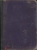Рюрик Ивнев «Открытый дом»,роман,изд-во «Мысль»,Ленинград,1927г.