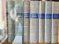Джек Лондон Классическое собрание сочинений 8 т. 1954 г. Полочные