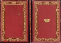 [Прижизненное издание А.С.Пушкина] ПУШКИН А.С. Братья-разбойники. 2-е изд. М. 1827.