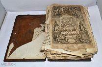 Книга кириллица «Учительное Евангелие» 1724г царствование Петра I (лот №и892)