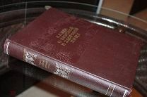 Книга о вкусной и здоровой пищи 1954 года издания.СОСТОЯНИЕ НОВОЙ