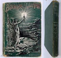 Ганстрем М. Шиллер и Гете. Три рассказа из истории немецкой литературы.1902