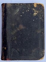 Милль, Д.С. Подчиненность женщины 1870.Москва ЛОТ