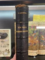 Книга антикварная ИЗЪ ЭПОХИ ВЕЛИКИХЪ РЕФОРМЪ (эпоха великих реформ) Джаншиев 1894г. Москва 5-е издан