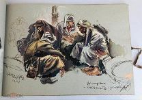 1942 К 9 МАЯ Фронтовые этюды (Авиация) / худ. Ханс Лиска.