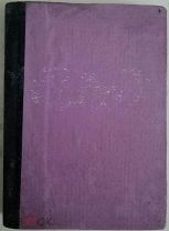 Церковно- певческий сборник 1900г.