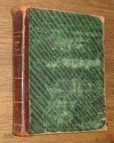 Журнал Австрийской ассоциации инженеров и архитекторов 1900год (на немецком языке) Zeitschrift