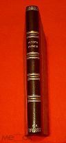 1909 г. Царская Россия. История Религии. Проф. Булгаков, Флоренский, Эрн и др. Состояние!!