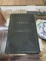Книга Богданович «Синоп». СПБ, 1878г. С автографом автора. vz
