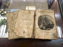 Книга «Сочинения Державина». Часть 2, 1831г.!vz