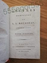 книга RRR.1793 год Полное собрание сочинений Жан Жака Руссо--книга супер
