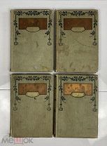 1907-1910г. Здоровье, его сохранение, расстройство и восстановление, том 1,2.!