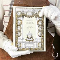 ПОДАРОЧНОЕ ИЗДАНИЕ В КОЛЛЕКЦИЮ КНЯГИНЯ ЛИГОВСКАЯ. ГЕРОЙ НАШЕГО ВРЕМЕНИ