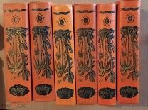 Книга Майн Рид Собрание сочинений в 6 томах 1956 - 58 год