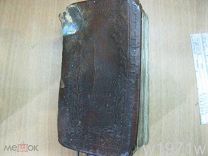 Книга почтой. Старинный молитвослов. Мини.