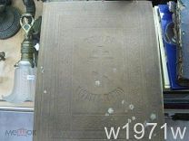 Церковная книга. Ноты для церковного пения. 1900 год.