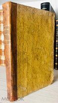 1788 ОГРОМНАЯ РЕДКОСТЬ Рассуждения двух индийцев Калана и Ибрагима о человеческом познании