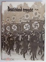 Альбом «Deutschland erwacht» Германия просыпается 1933 в суперобложки
