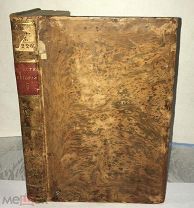 Начальные основания естественной истории. 1794 год. Травник, Аптекарь! Состояние! Редкая книга!