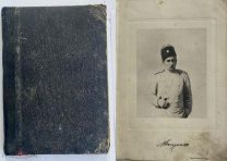 Апушкин, В. Мищенко. Из воспоминаний о Русско-японской войне. СПб. В. Березовский, 1908.