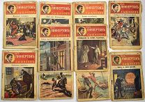 1910-е РАРИТЕТ Список детективов дореволюционной России 23 ЖУРНАЛА
