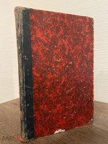1897 ДЕСЯТКИ ИЛЛЮСТРАЦИЙ «История Культуры». В трех отделах